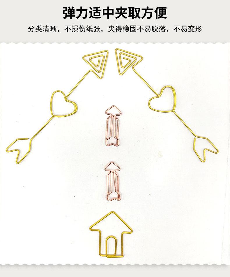 详情_11.jpg