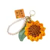 Día del Maestro Llavero de Girasol de Hilo Hecho a Mano Caja de Regalo Colgante de Girasol Tejido a Crochet Regalo para Maestros