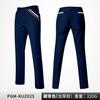 Calças de golfe PGM masculinas primavera e verão calças esportivas calças esportivas impermeáveis calças esportivas justas fornecimento direto da fábrica