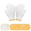 Guantes Anti-Arañazos y Anti-Mordeduras para Mascotas Pequeñas (Gatos y Perros), Guantes Impermeables para Bañar Hámsters, Loros, Conejos, Guantes Antideslizantes para Niños que Van a la Playa