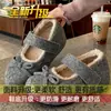 Zapatos Mary Jane de algodón con velcro, forro de felpa, para usar al aire libre, nueva colección otoño/invierno 2026, con lazo y tacón oculto, zapatos peludos