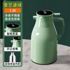 304 forro de aço inoxidável thermos vácuo garrafa térmica de grande capacidade chaleira de água quente doméstica dormitório presentes de negócios