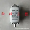 Yinsen Fusible NT00 63A100A125A160A200A Núcleo de Fusible RT16-OO Fusible Cerámico