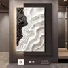 Arte Moderno Simple Blanco y Negro Sala de Estar Iluminación de Alta Gama Pintura Decorativa Entrada Pasillo de Entrada Pasillo Pintura de Porcelana de Cristal