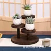 Soporte de Flores Suculentas para Escritorio, Soporte de Macetas de Madera Maciza de Múltiples Niveles, Estante de Almacenamiento Decorativo para Escritorio de Sala de Estar Interior, Adornos Decorativos al por Mayor
