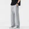 Ropa de Hombre Fengshe / Novedad de Primavera Pantalones Casuales Ligeros para Hombre Pantalones Deportivos de Punto Simples Americanos Pantalones Largos Rectos Holgados