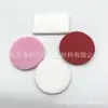 Algodones Absorbentes de Aromaterapia, Algodón Fragante sin Pelusa, Discos Difusores, Pastillas Aromáticas para Coche, Bastoncillos de Algodón de Fibra, Aromaterapia para Coche