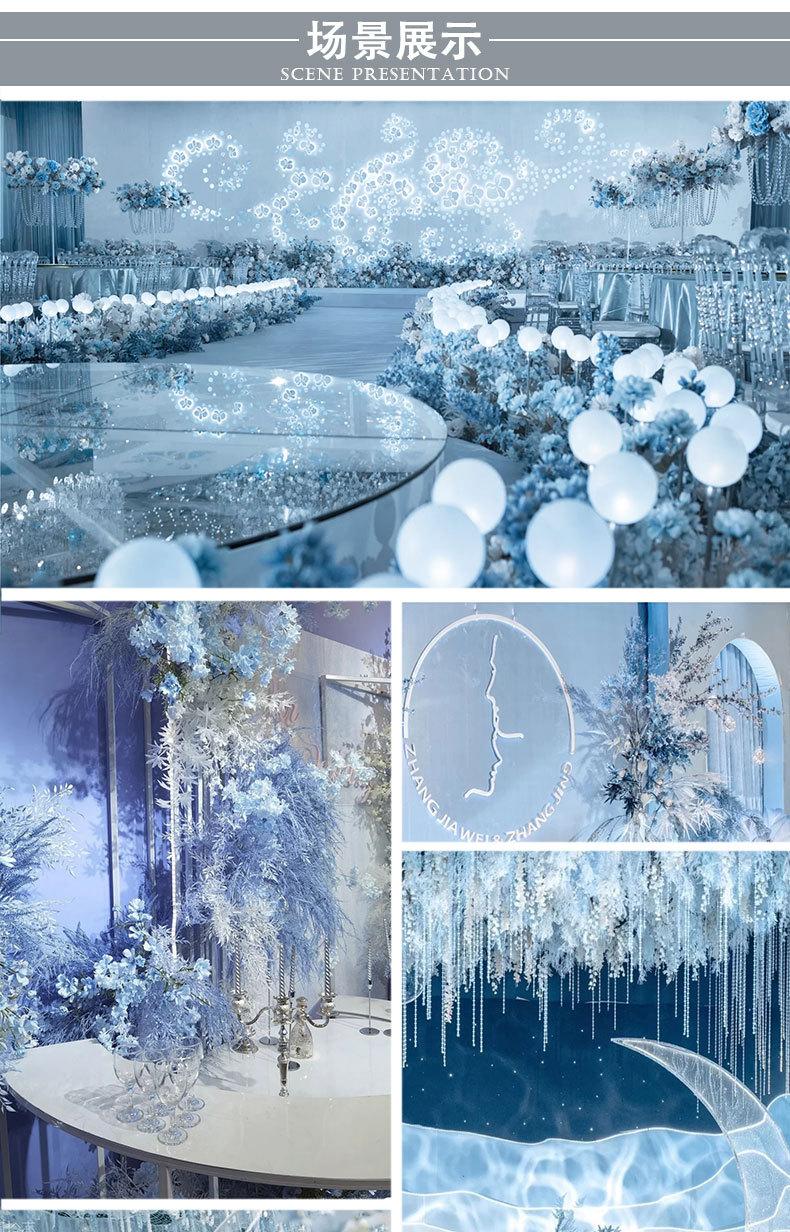 蓝色系叶子-详情_10