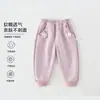 Pantalones para niñas, nuevos estilos de otoño, pantalones casuales tipo linterna de clase A para niños y niñas de primavera y otoño, pantalones para ropa de bebé e infantil