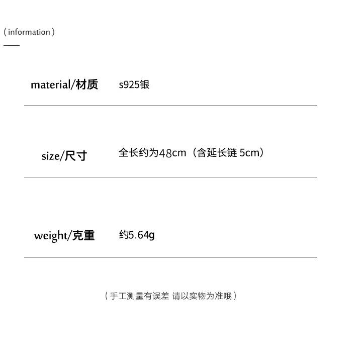 详情-11.png