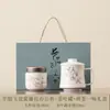 Taza de oficina de porcelana blanca con separación para filtro de té, taza de té de cerámica para oficina, caja de regalo de taza maestra