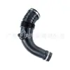1366971080 1350798080 para Fiat Ducato III 2.3 JTD Tubo de Admisión