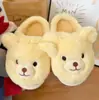 Lindas pantuflas de algodón de peluche de alpaca de dibujos animados para mujer, de invierno, punta cerrada, forradas de felpa, cálidas, cómodas y acogedoras para usar en casa