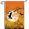Bandera de Jardín de Halloween Transfronteriza 20.22 millones Estampado de Lino Cuadros Acuarela Decorativa para Patio Exterior de Halloween