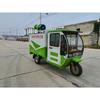 Punto mosca polvo carretera lavadora eléctrica triciclo pistola de niebla coche pequeño construcción ingeniería polvo máquina pulverizadora