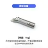 Especial transfronterizo para pistola de soldadura de plástico boquilla de soldadura rápida boquilla fija en forma de Y triangular de acero inoxidable accesorios para juntas de soldadura de pistola de aire caliente