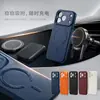 Funda para teléfono iPhone 18 Pro Max, funda blanda de TPU, funda para teléfono con carga magnética Apple, funda protectora resistente al desgaste y a prueba de caídas