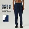 Calças Casuais Largas Finas de Secagem Rápida para Homem Respiráveis para Treinamento Esportivo Fitness ao Ar Livre Calças Esportivas de Alta Elasticidade para Homem