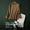 Camisa de manga larga para hombre de algodón mercerizado con amina líquida y tacto de nube, 270g, nuevo estilo primavera y otoño 2026, camisa básica de alta gama para hombre