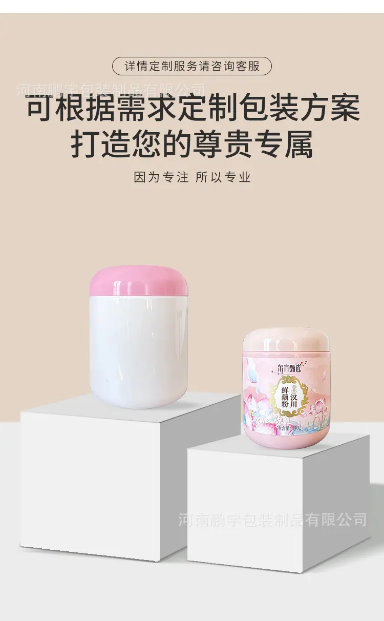 详情_06.jpg