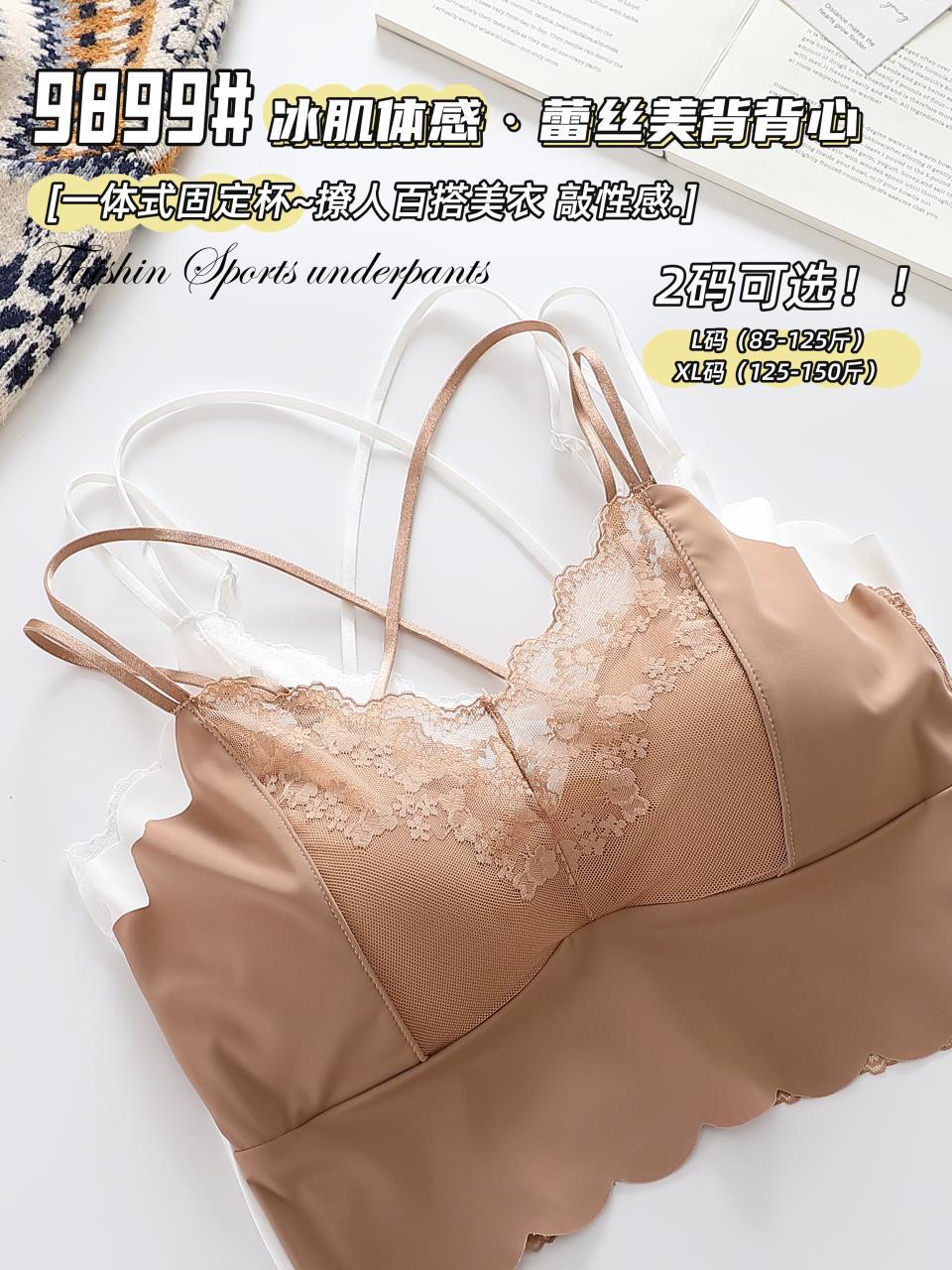 IMG_5864(20240504-024949)