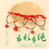Festival del Bote del Dragón Zongzi Tejido a Mano Pulsera de Cuerda de Colores Bolsita para Niños y Adultos Cuerda Roja para la Mano Tejida a Mano