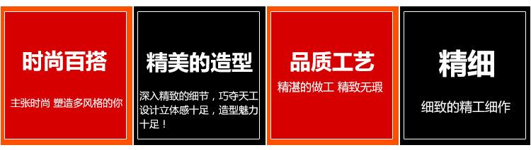 拼图_04