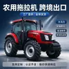 Tractor Agrícola Grande Multifuncional Exportación de Comercio Exterior Tractor con Ruedas Maquinaria para Arar Siembra Preparación de Tierra de Cultivo