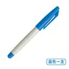 Caneta de Assinatura Leão 88 1.0mm Caneta de Esboço Marcador de Contorno Caneta Gel de Marcação Secagem Rápida Recarregável