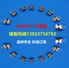 Micro usb 5p corpo ultracurto 8,0 mm boca de trigo 5p macho clipe ultrafino tipo plugue de corpo curto