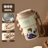 Nuevo Vaso Termo con Revestimiento de Acero Inoxidable 316, Vaso Doble para Beber de Aspecto Elegante, Vaso con Pajita, Vaso Portátil de Gran Capacidad