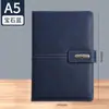 Set de Portátil de Alta Gama Regalos de Empresa para Maestros Spot Corporativo Bloc de Notas A5 Personalizado al por Mayor Logo Imprimible