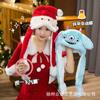 Tiktok mesmo estilo online chapéu de airbag de Natal Red Hat com orelhas em movimento desenho animado infantil chapéu engraçado de Halloween