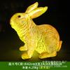 Explosivos adornos de conejo luminoso para simulación de jardín material de plástico reforzado con fibra de vidrio tecnología de resina decoración de escena nocturna iluminación paisajismo