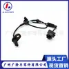 Sensor ABS 5S14023 57470-T0A-A01, adequado para sistema de freio antitravamento Honda
