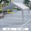Carpa de Camping al Aire Libre para Mercado de Moda, Toldo Parasol para Montaje de Puesto, Paraguas de Cuatro Patas Refugio para la Lluvia, Toldo Impermeable