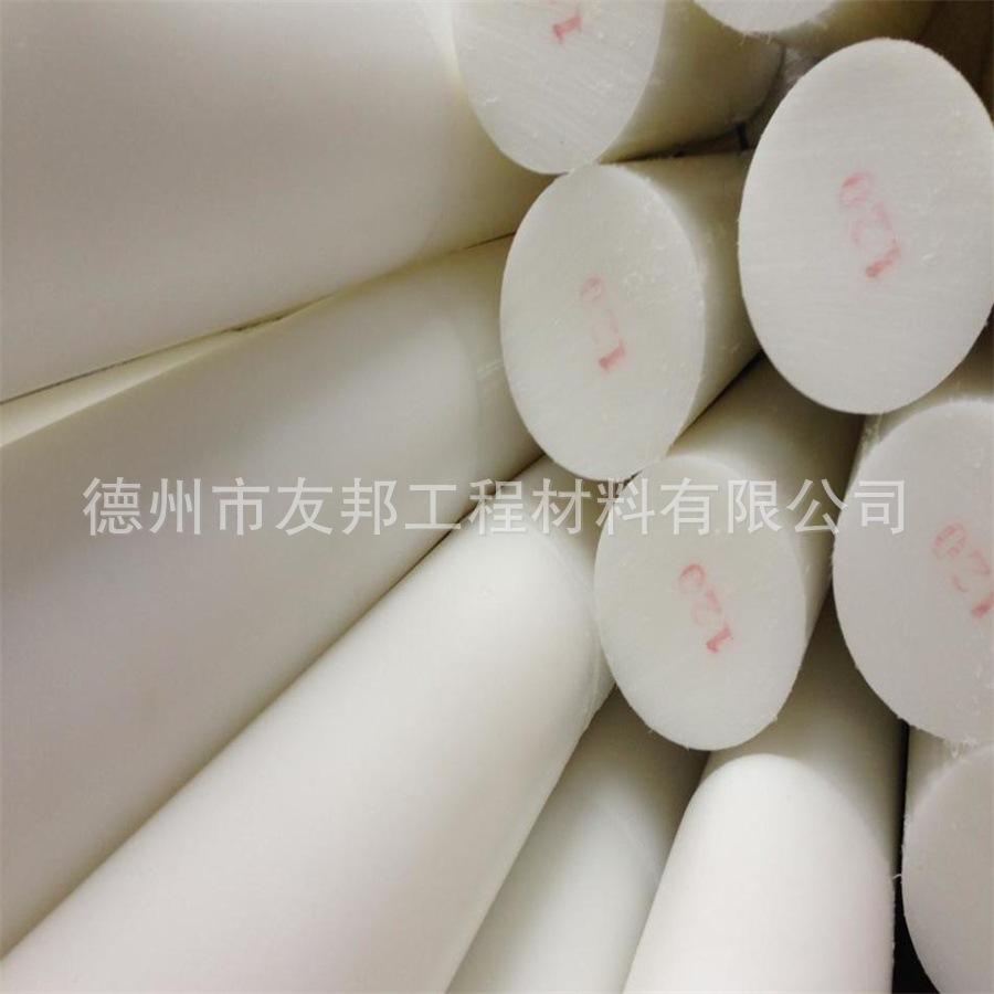 聚乙烯pe棒