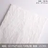 Papel com Padrão de Pedra Papel de Embrulho de Flor Papel com Textura Plissada Papel de Embrulho de Flor Papel Forro Espessado à Prova d'Água Material DIY Artesanal