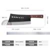 Machete de Yangjiang Forjado a Mano a la Antigua Siete Estrellas Cuchillo para Cortar Huesos Especial para el Hogar Ultra Afilado Cuchillo para Cortar Huesos