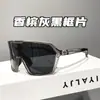 Gafas Que Previenen el Polvo y la Niebla, Gafas a Prueba de Polvo, Protección Laboral, Anti-Salpicaduras, Anti-Polvo, Gafas Protectoras Cerradas de Cara Completa