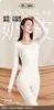 Conjunto Milochi 2180 Camada Base Sem Costura Invisível Roupa de Beleza Seamless Aquecimento Térmico Justo Camada Base de Alta Elasticidade
