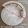 Accesorios para Árbol para Gatos de Madera Maciza Rascador para Gatos Poste de Repuesto Cama Torre de Juguetes para Gatos Pilar Elevado Rascador Cuerda de Yute