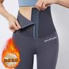 Calças de tubarão primavera e outono cintura alta emagrecimento plus size barriga justa peito Barbie leggings pequenas femininas roupa exterior calças de ioga