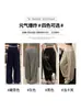 Pantalones jogger de verano finos para mujer en color gris, plisados, fluidos, de pierna ancha, tiro alto, pantalones tipo linterna voluminosos para figuras petite