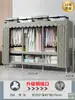Guarda-roupa de 26mm para Quarto de Casa Montagem Simples Quarto de Aluguel Guarda-roupa de Tecido Espessado e Reforçado Estrutura Total em Aço Resistente e Durável