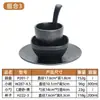 Conjunto de Display Preto Fosco Conjunto de Quatro Peças Porcelana de Imitação Panela Quente Restaurante Conjunto de Tigela Prato Copo Colher Suporte de Display para Panela Quente Japonesa Hotel Comercial