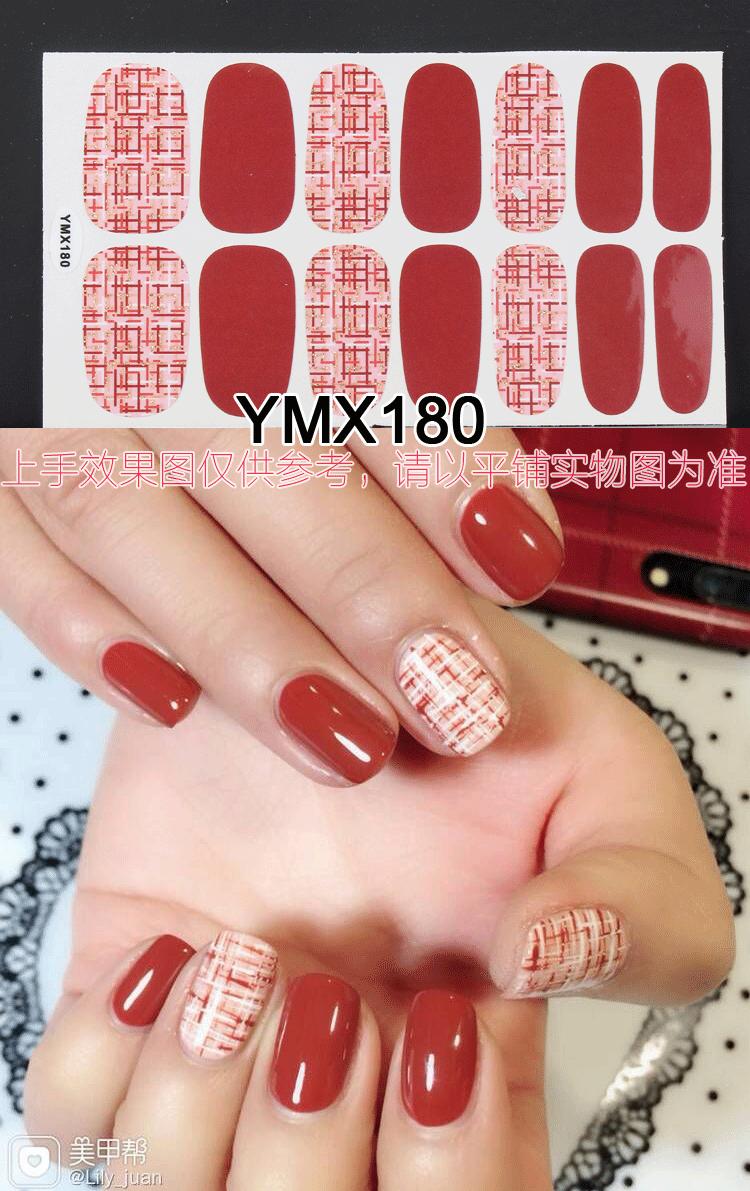 YMX180