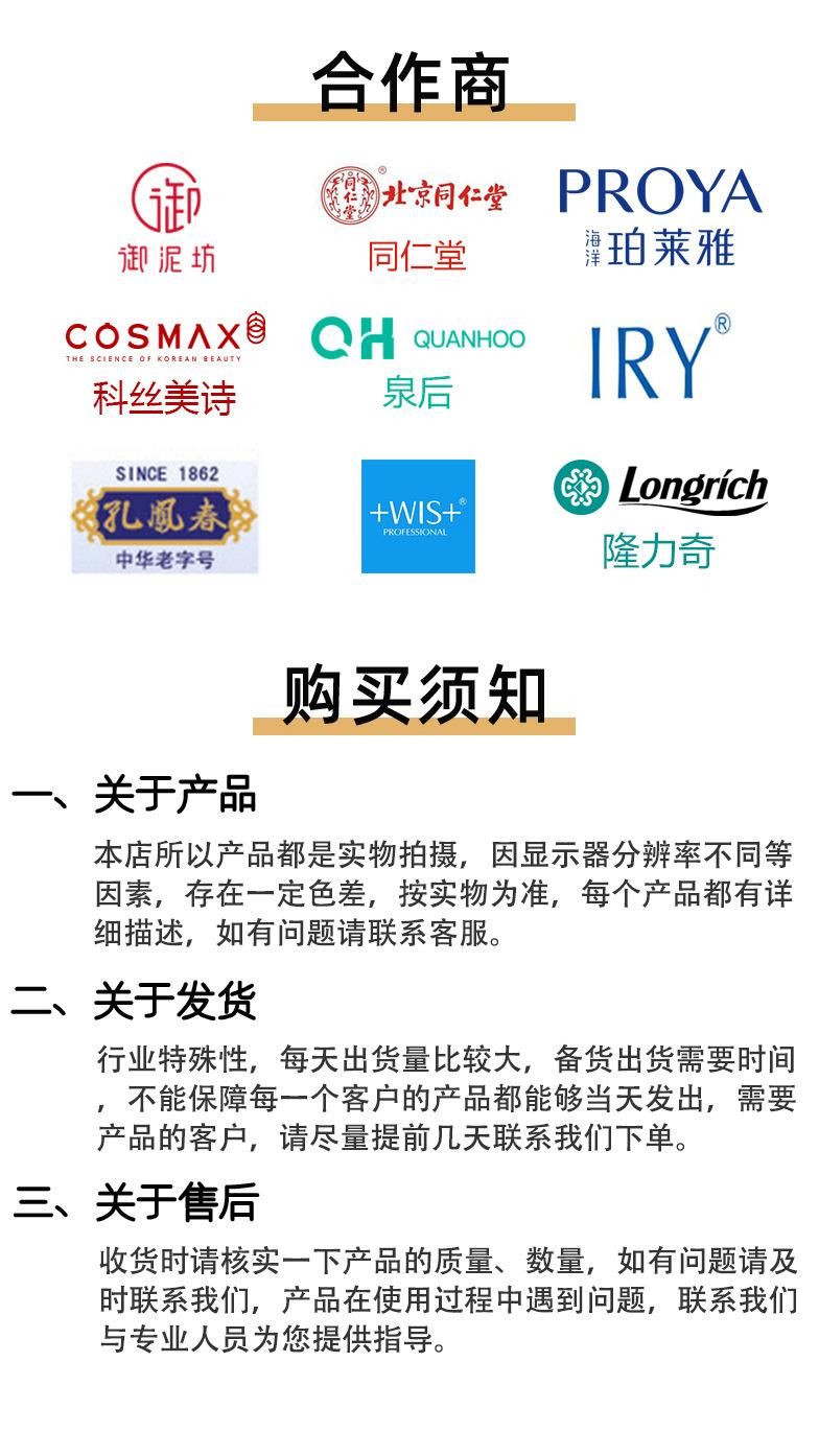 新款42牙58mm泡沫瓶详情_16.jpg