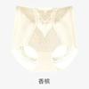 Ropa interior para mujer de seda helada con amoníaco líquido de cintura alta, moldeadora del cuerpo, sin marcas, con tinte para abdomen descubierto, sexy, de verano, fina, transpirable, para viaje