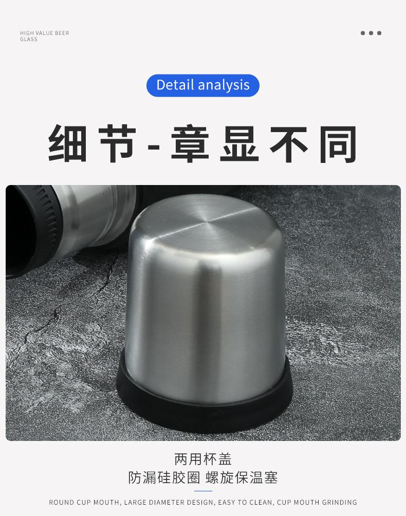 详情页_11